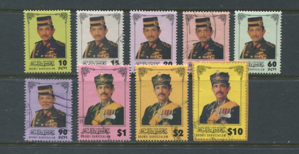 Brunei various 1996 definitive values mint and used