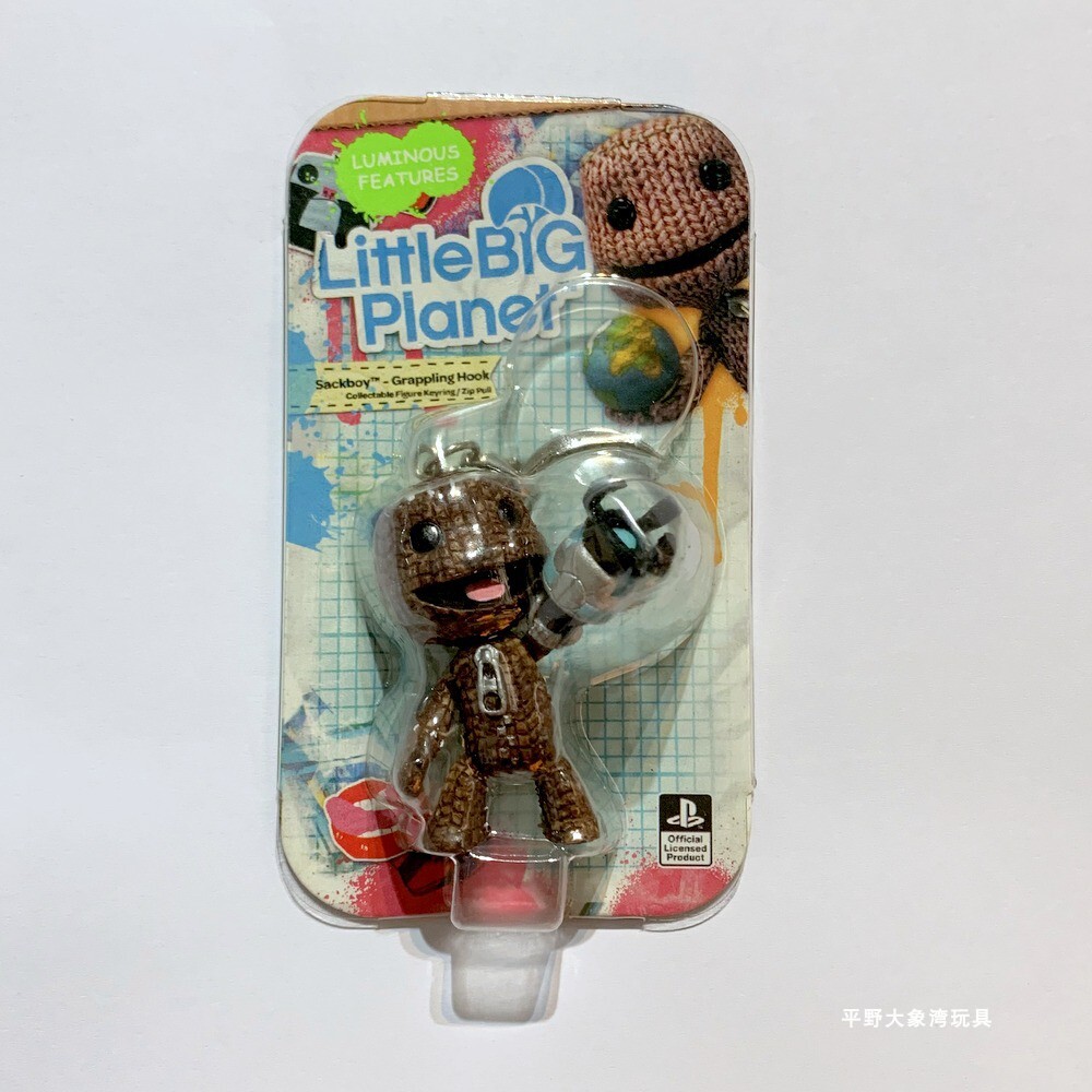 LittleBigPlanet 15 Styles Sackboy Joints Action Figurines Keychain Charms