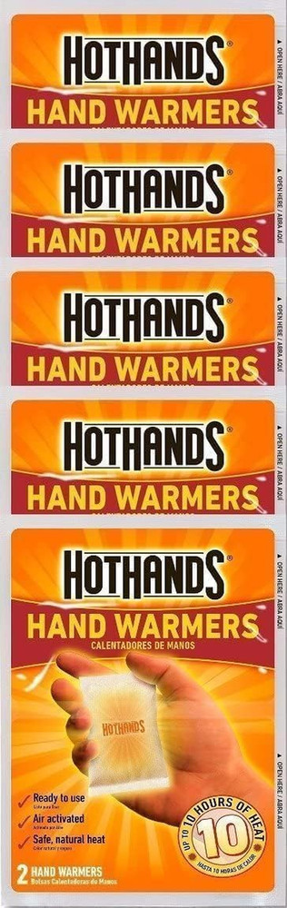 Disposable Hand Warmers 10 Count