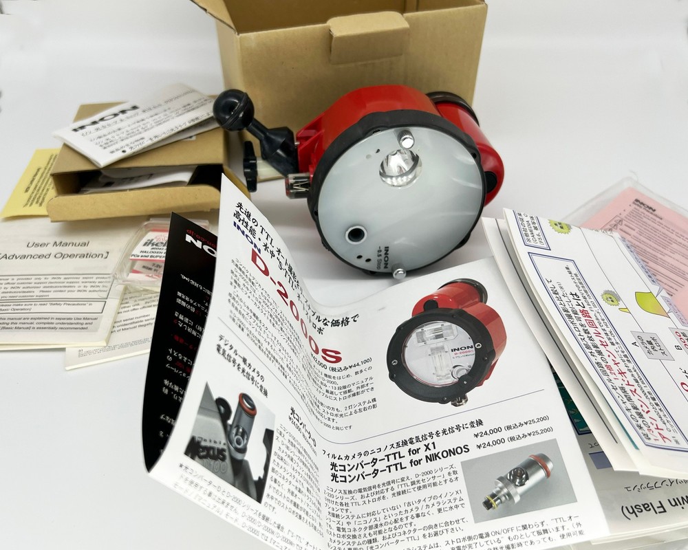 INON D-2000 type2 Underwater Strobe Light for Diving Photography Diffuser Works