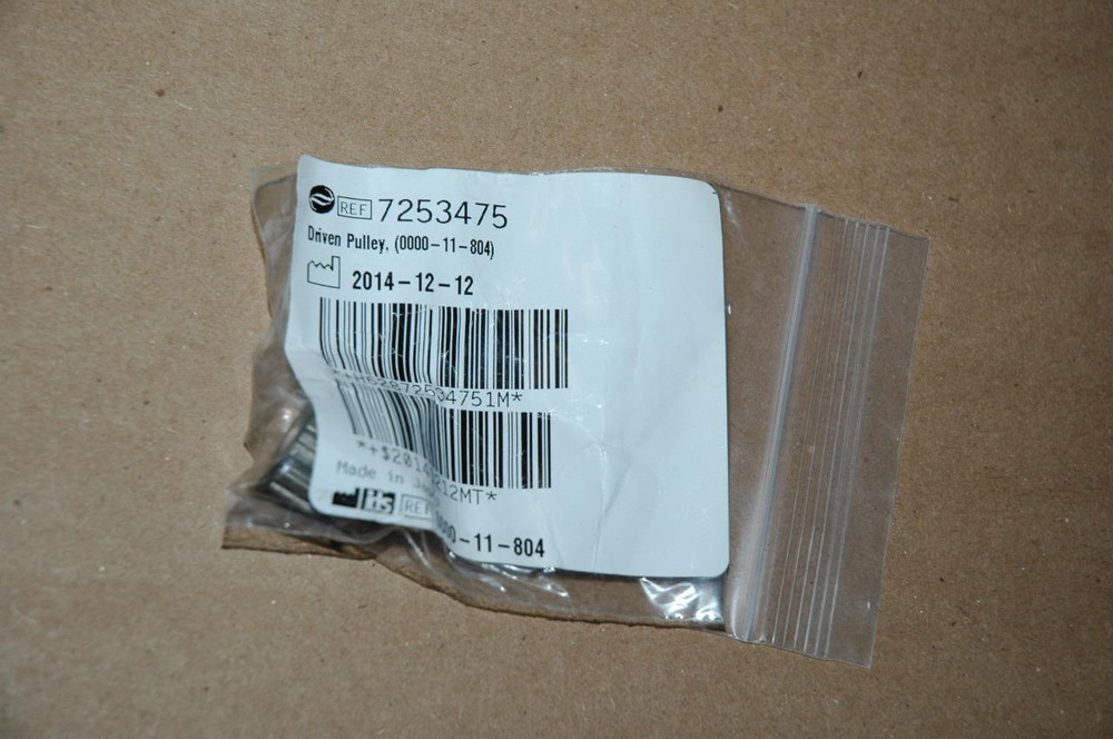 Beckman Coulter Driven Pulley 7253475 - NOS