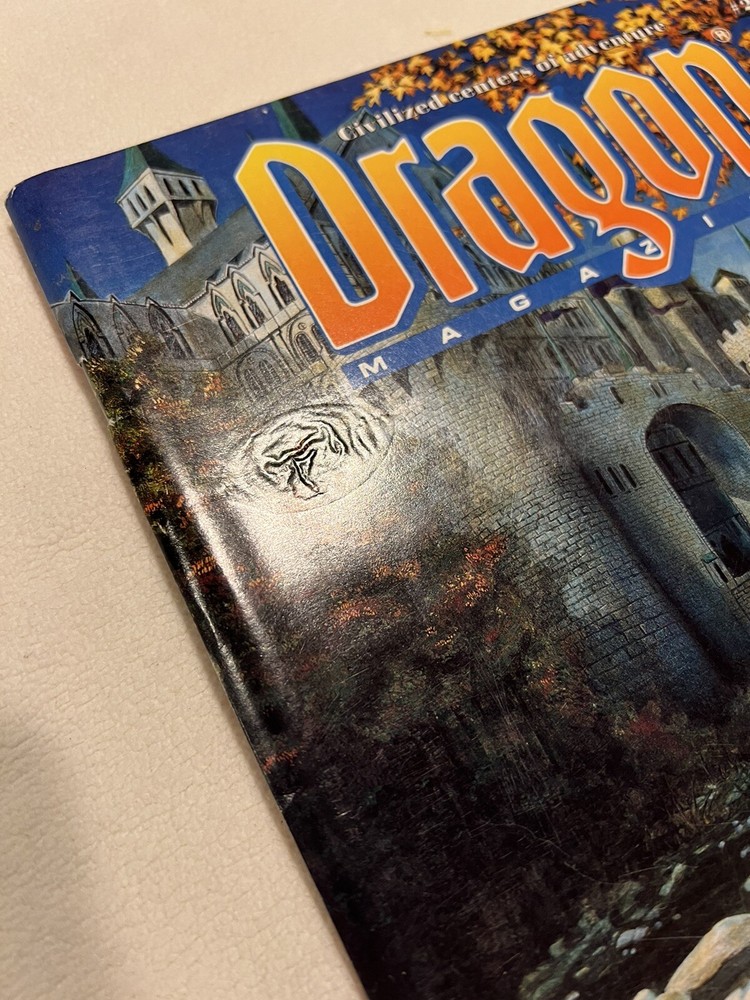 TSR Dragon Magazine #201