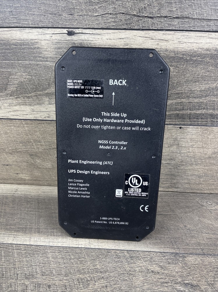 NGSS next generation small sort control module Model 2.2 2.x