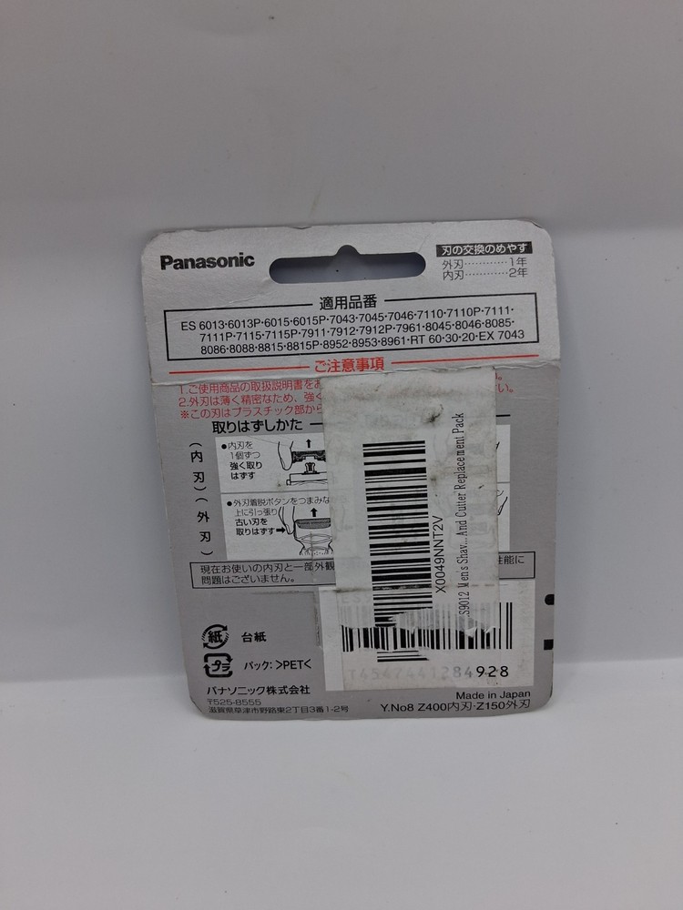 Panasonic ES9012 Men's Shaver Replacement Pack NEW