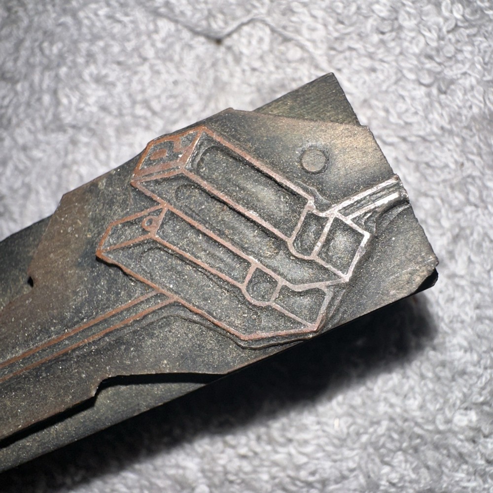 Printing Block ( Unknown image ) Copper Face