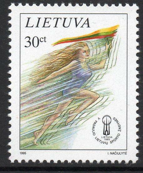 LITHUANIA MNH 1995 5th World Lithuanians Games
