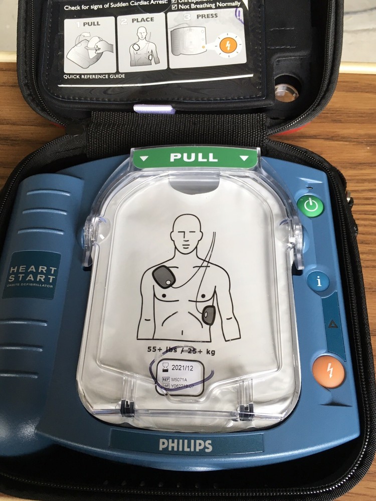 Philips HearStart HS1