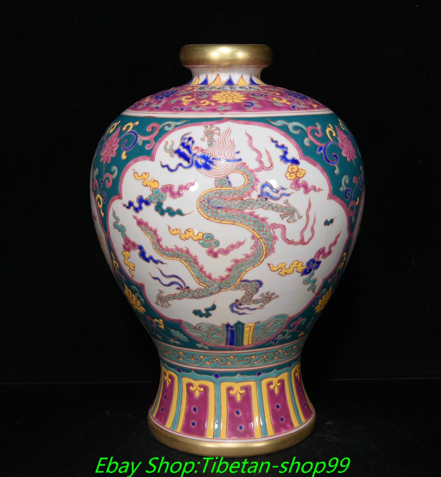 11.4''Ming Xuande Marked Wucai Porcelain Gilt Dragon Loong Flower Bottle Vase