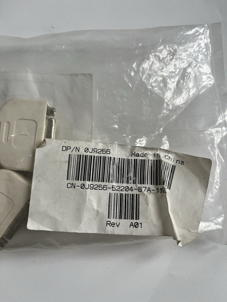 DELL 0J9256 SPLITTER CABLE (NEW)