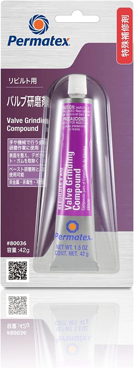 PERMATEX 80036 Valve Lapping Grinding Compound 1.5 OZ Tube