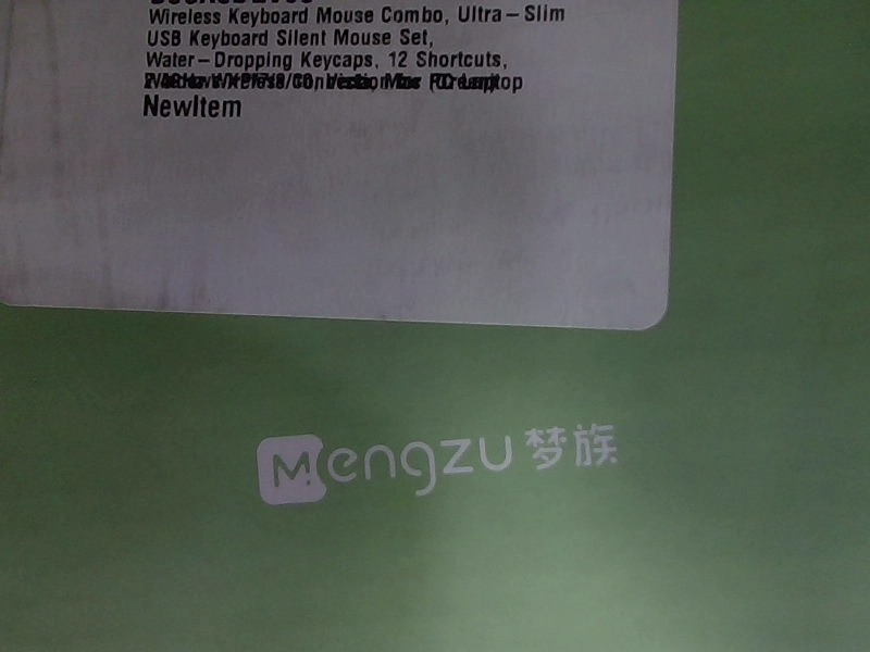 Mengzu DK783 Green Wireless Keyboard & Mouse Set