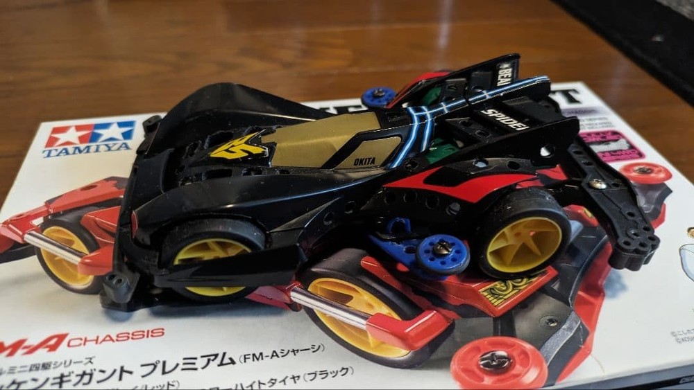 Mini 4Wd Retirement Set Beginner Kit With Tools Recommended For First