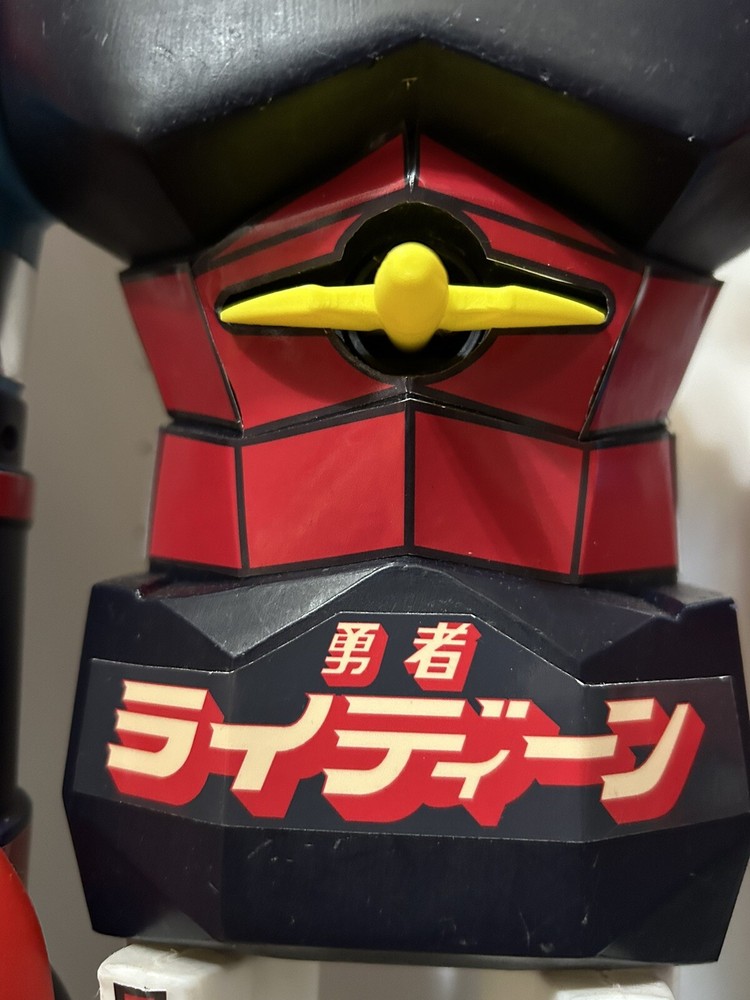 Version 1 Brave Raideen Delta Wing - JUMBO SHOGUN WARRIOR