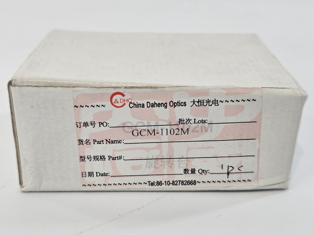 CDHC GCM-1102M Rotation Stages