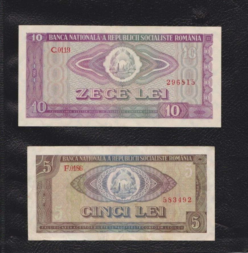 Lot 2 Romania 1966 banknotes