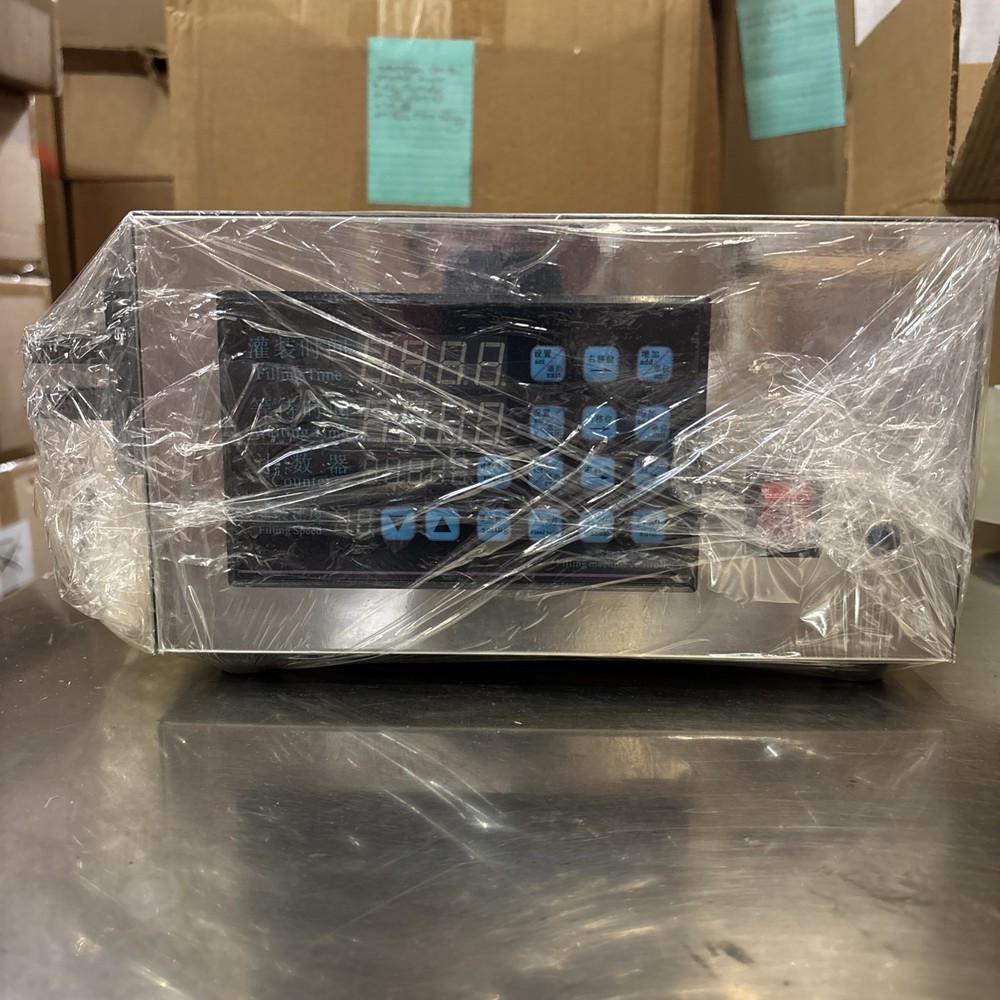 NUTRIBODY AUTOMATIC QUANTITATIVE LIGIUD MACHINE. LT130