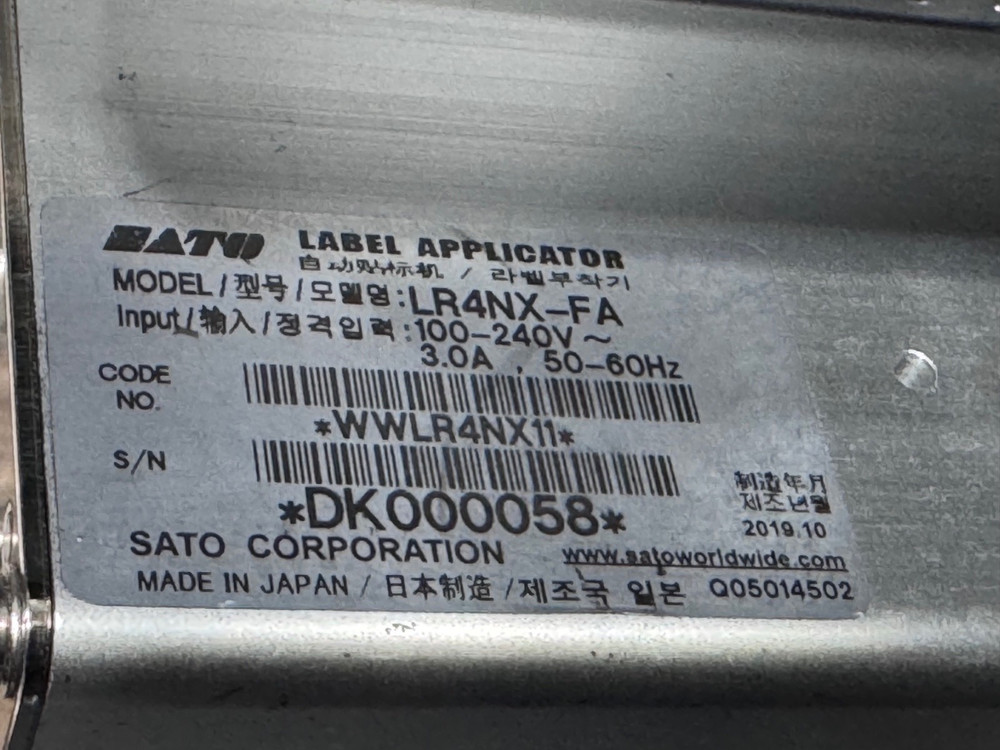 SATO LR4NX-FA Label Printer & Apply System