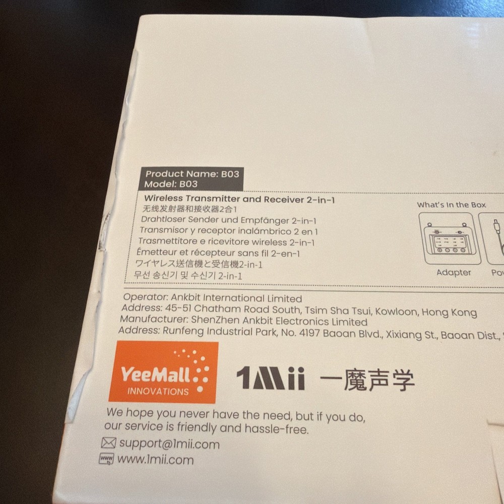 1Mii B03 Bluetooth 5.0 Transmitter Receiver for Home Stereo TV, HiFi Wireless