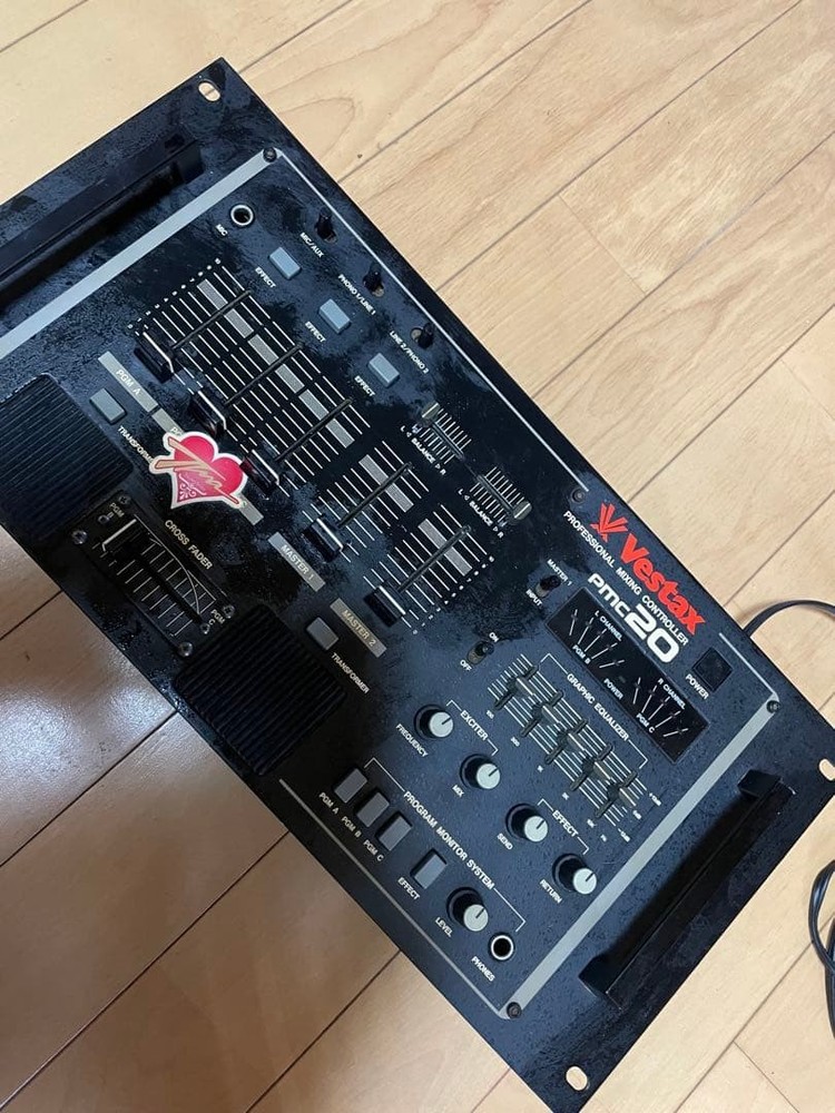 VESTAX PMC-20 Professional DJ Mixer with Graphic Equalizer Controller