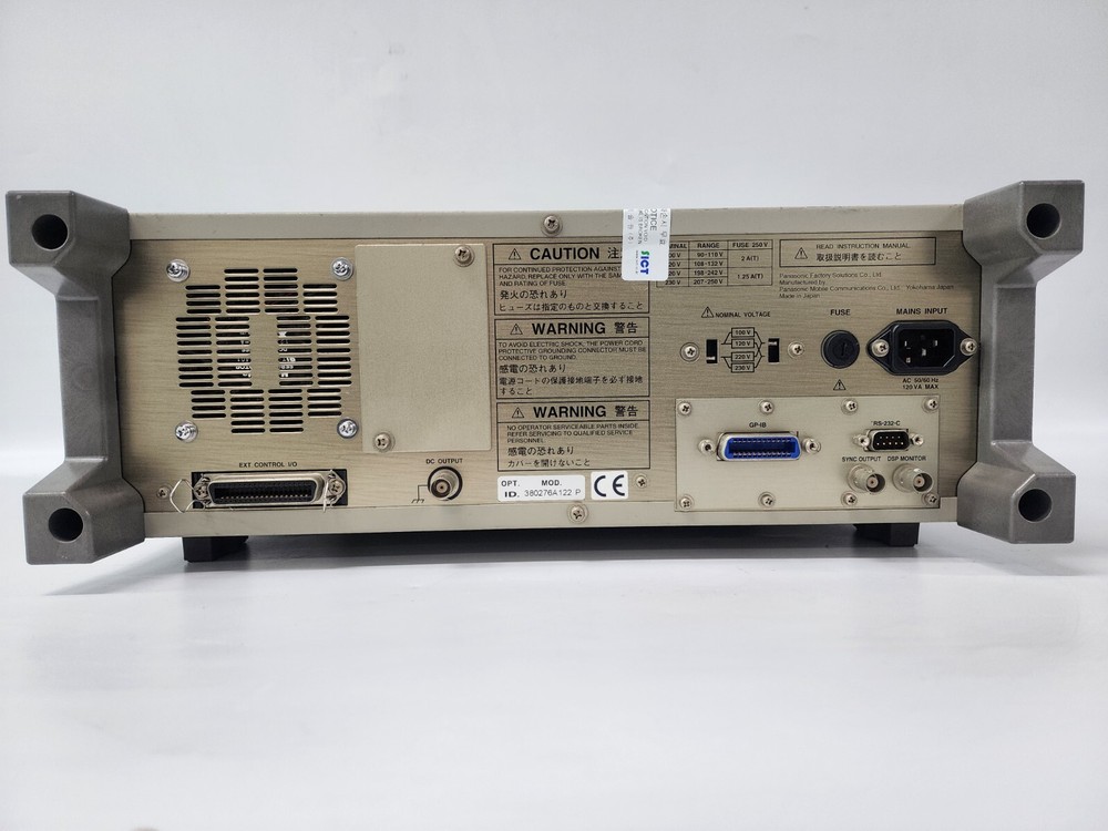 Panasonic VP-7782A Audio Analyzer, 2-channel
