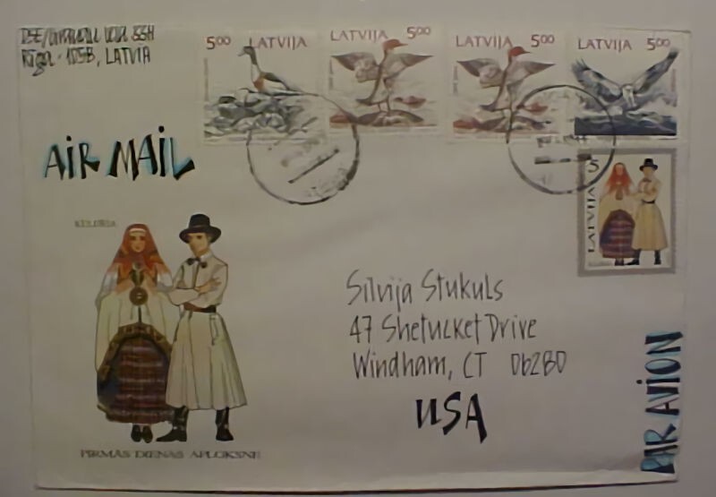LATVIA FDC 1980
