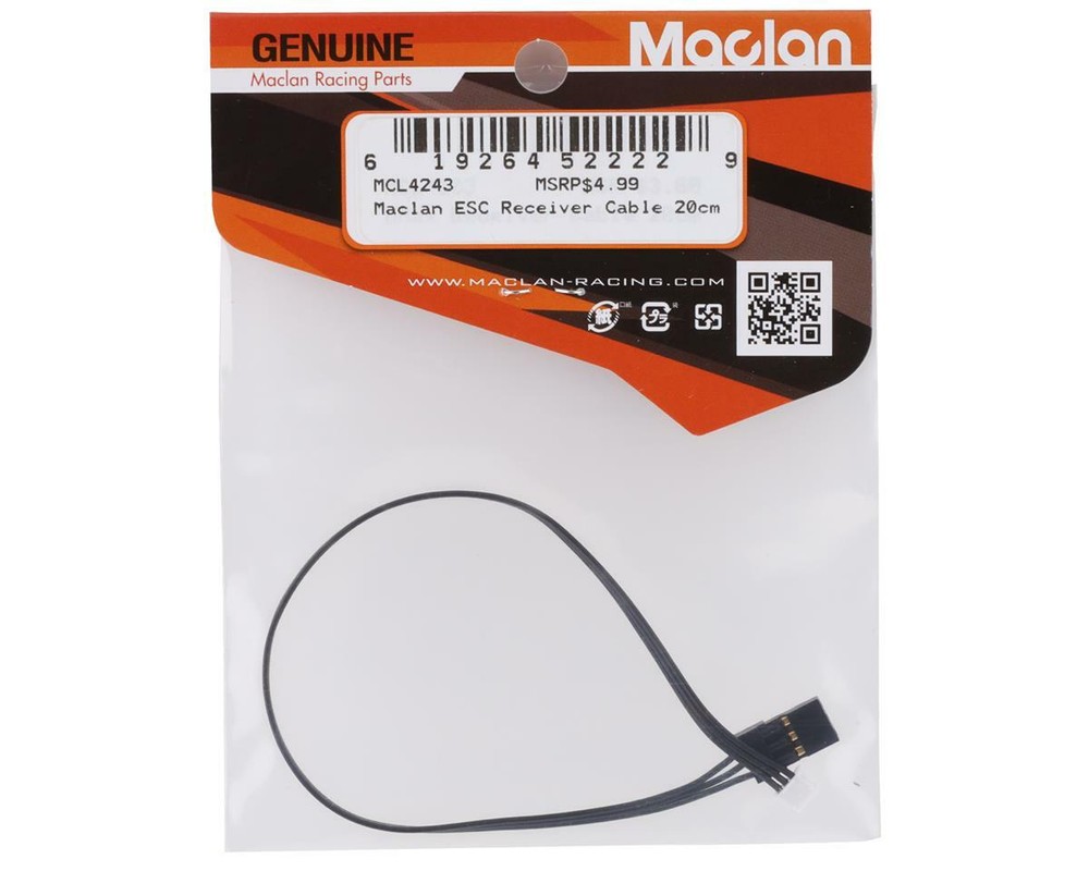 Maclan Receiver Cable (20cm) [MCL4243]