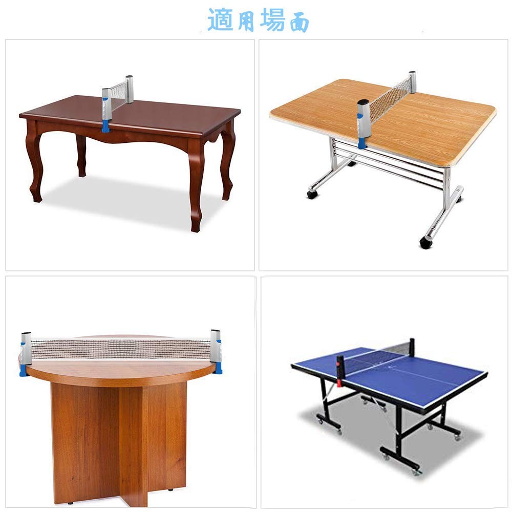 Ping Pong Nets, Table Tennis Nets Adjustable Retractable Net Ping Pong Net, M...