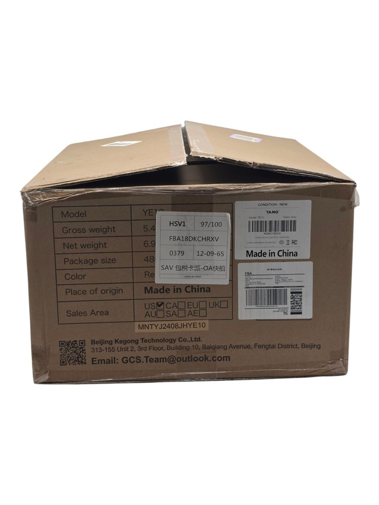Yamo Under Desk Elliptical Machine New Open Box