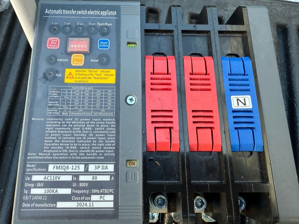 automatic transfer switch FMIQ8-125 3ph IIA