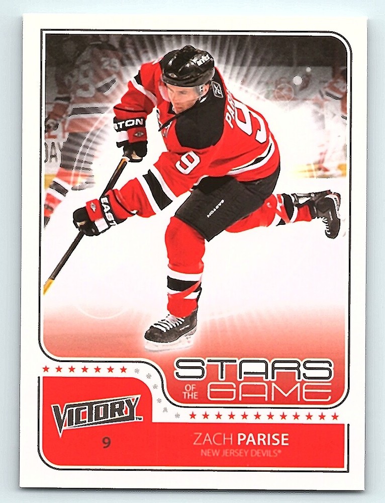 2011-12 Upper Deck Victory - Base Stars, Inserts & Rookies - Take your pick!