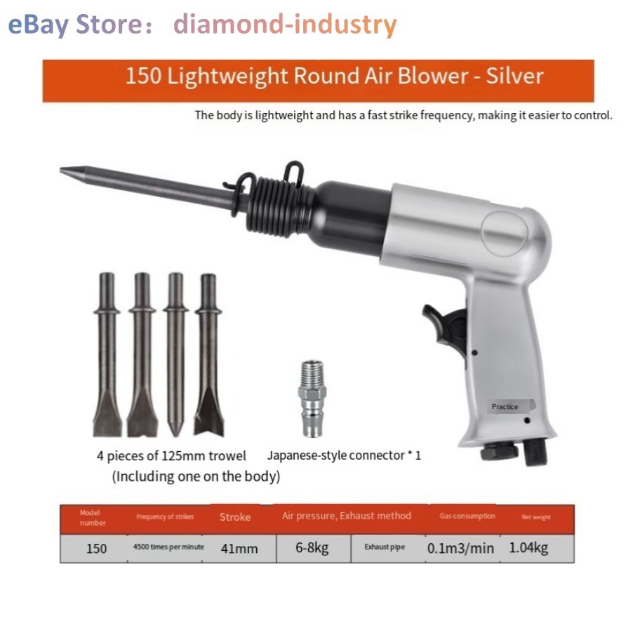 Impact - style New Pneumatic Chisel  Innovative Pneumatic Tool for Various Tasks