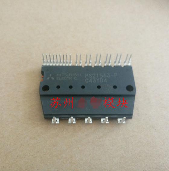 PS21563-P PACKAGE:MODULE