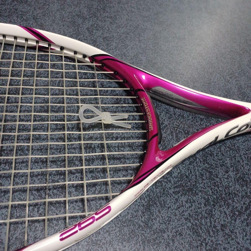 Bridgestone hard racket