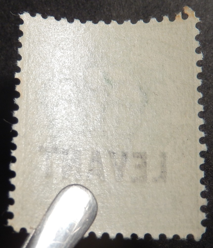 Great Britain Off. Turkey Scott # 15, Mint OG Never Hinged