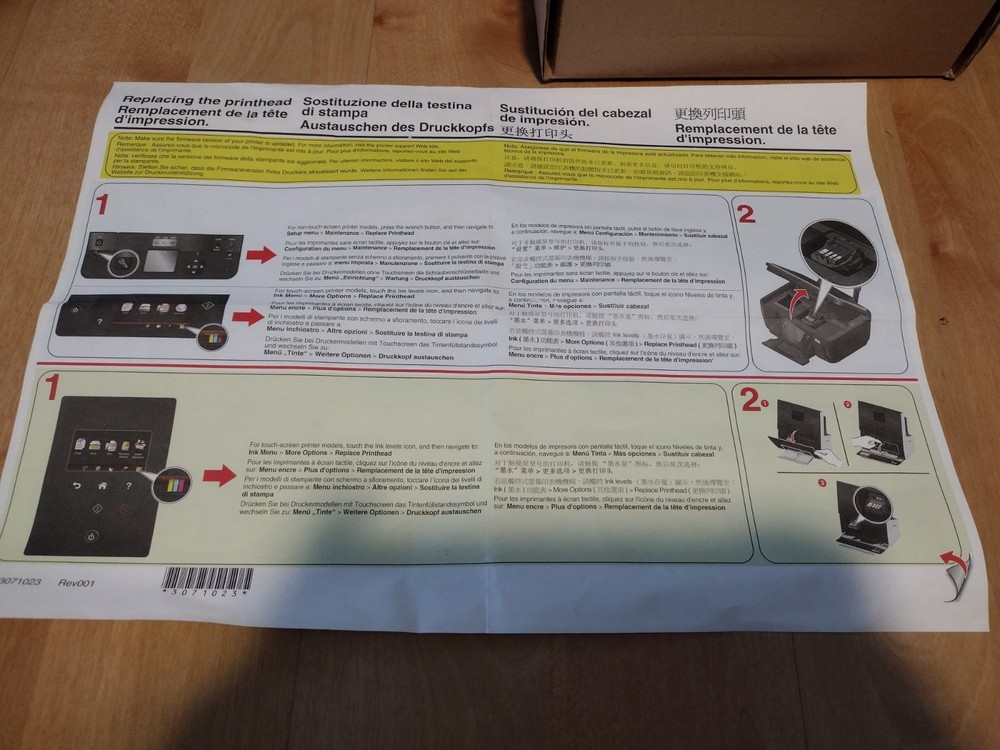 Lexmark Print Head