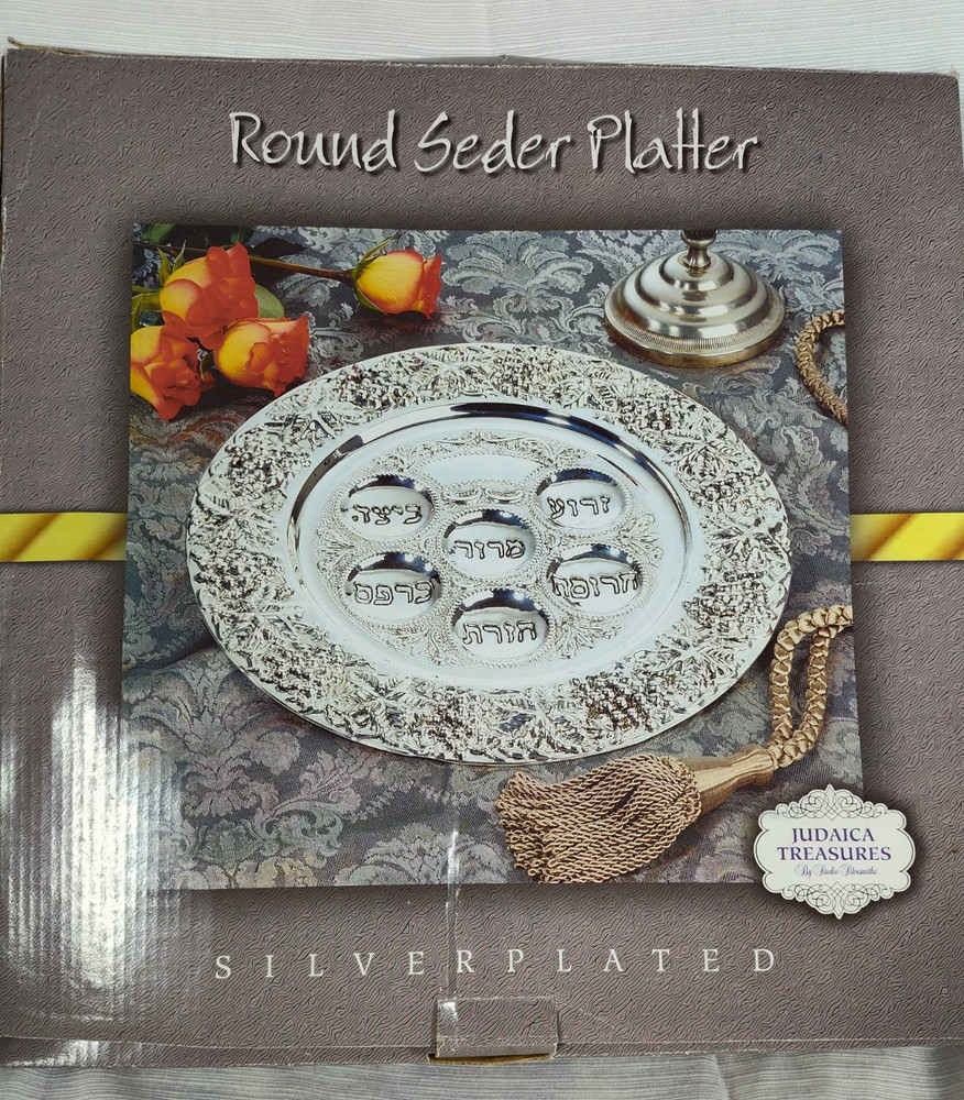 VTG Round Silver Plated By Silversmith Studio Passover Seder Platter 13" ST33