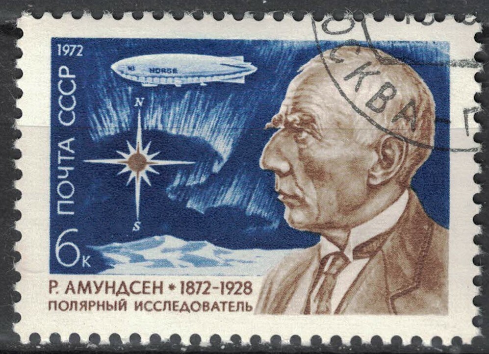 RUSSIA,USSR:1972 SC#3991 Used CTO R. Amundsen, Norwegian polar explorer n1297