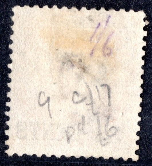 BRITISH STRAITS SETTLEMENTS 1867 SCOTT #9 USED