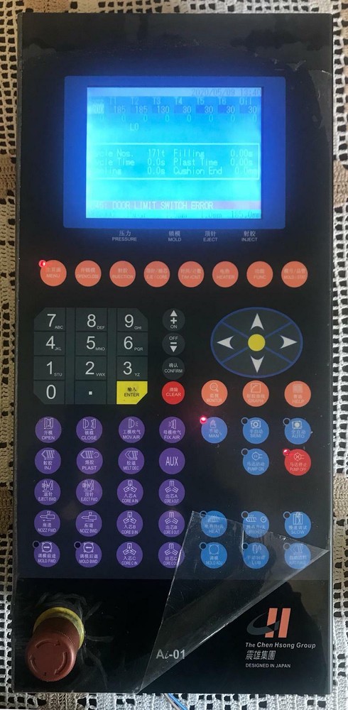 The Chen Hsong Group Ai-01 Injection Moulding Machine Controller