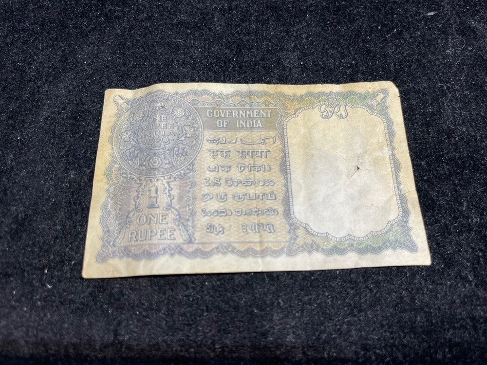 Early India One Rupee Banknote