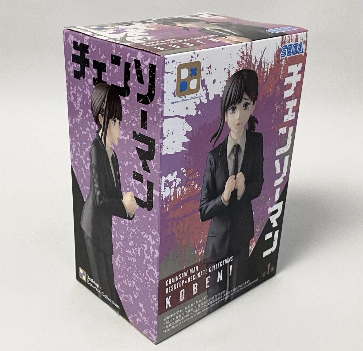 SEGA Kobeni Chainsaw Man Desktop x Decorate Collections Figure - US Seller