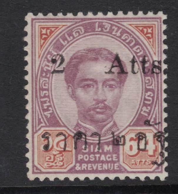 Thailand SAK 40 MOG (8fuk)