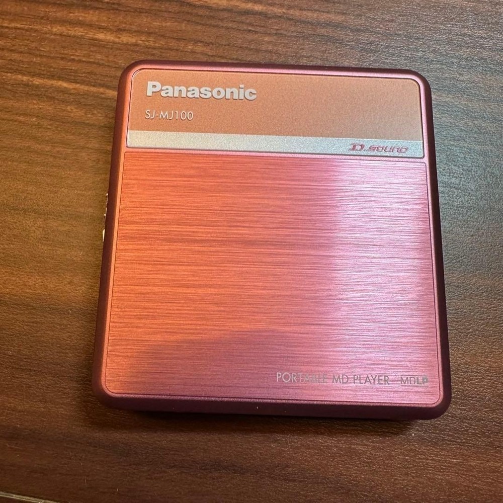 Rare Orange Panasonic MD Player SJ-MJ100 Portable Pre-Owned