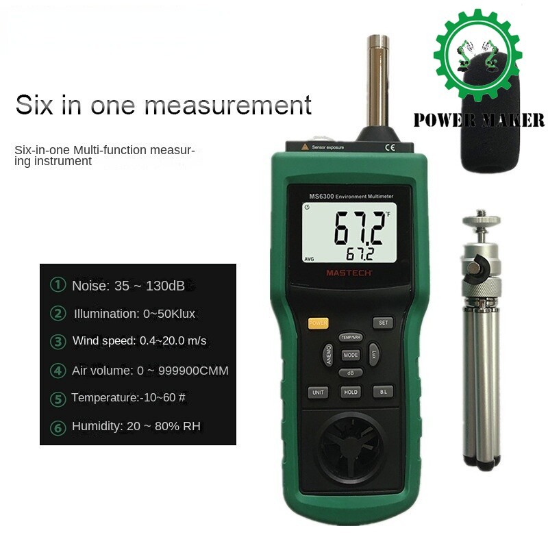 MS6300 Temperature & Humidity Digital Environmental Meter Sound Level Indicator