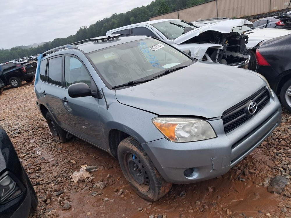 RAV 4 2007 Glove Box 4738406