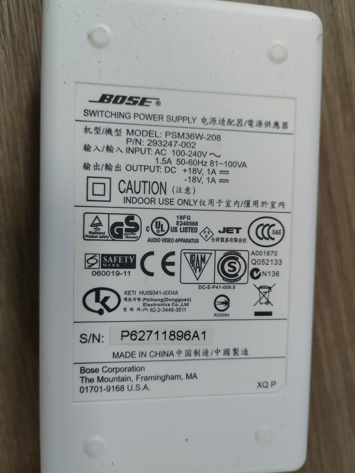 Bose Switching Power Supply Model PSM36W-208 +18V 1A WHITE