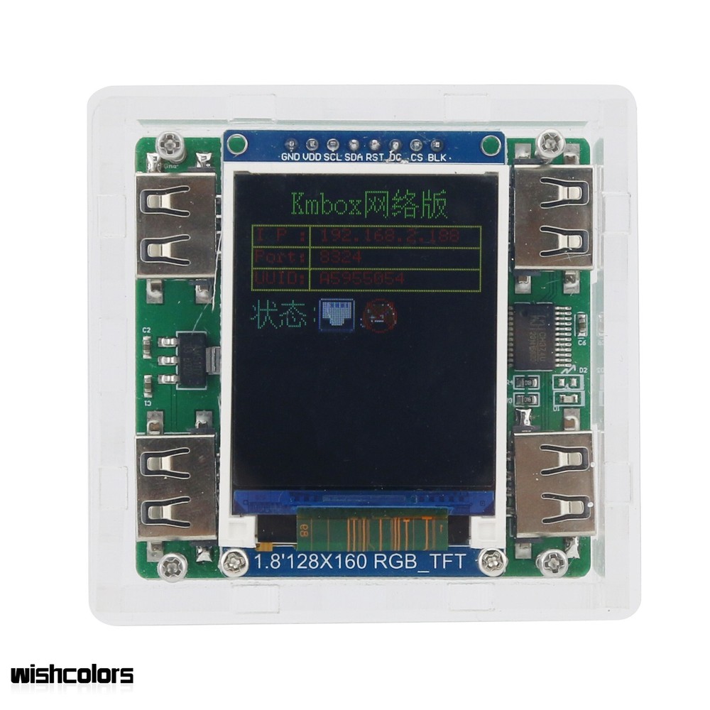 KMBox-Net KM Box Network Version 100M Keyboard and Mouse Controller for DMA/AI