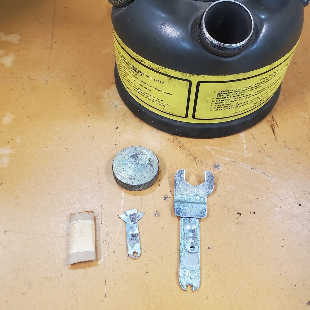 Vintage SMP Lantern (1984)