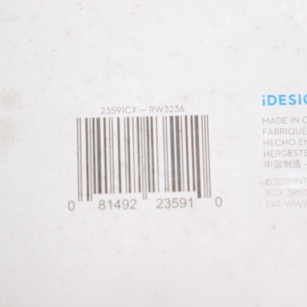 iDesign Everett Push Lock Suction Basket in Satin 23591CX