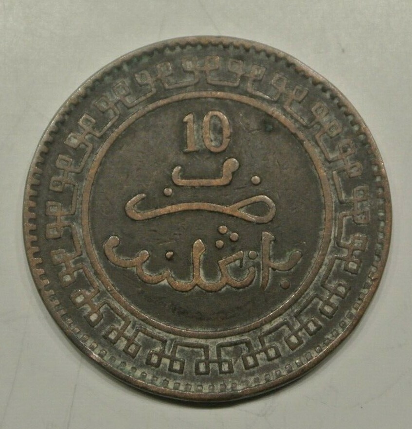 MOROCCO 10 MAZOUNAS 1320